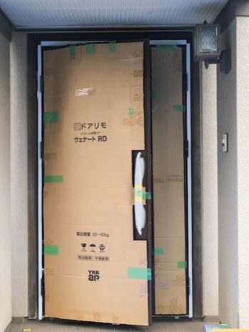 ドアリモ チリ調整