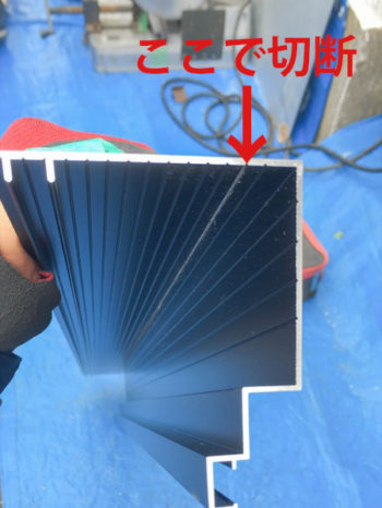 ドアリモ外額縁