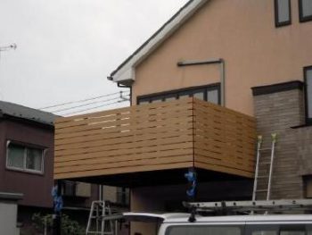 横浜市瀬谷区 S様邸 バルコニー工事