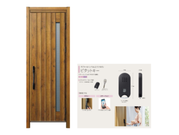 【YKK AP】かんたんドアリモ玄関ドアD30 N05T型（通風タイプ）